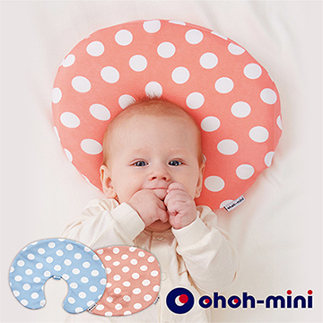 【ohoh-mini 孕婦裝】 寶寶甜心恆溫枕(內附2款枕套)-粉藍