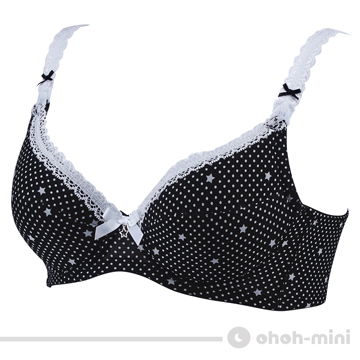 【ohoh-mini 孕婦裝 】天使星‧棉質釋壓孕婦/哺乳內衣(黑)