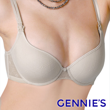 Gennie’s奇妮 經典菱格魅力極品全開式孕哺內衣-藕灰(GA15)