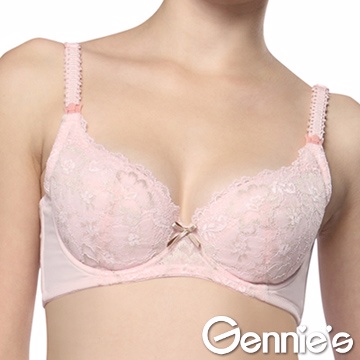 【Gennies 奇妮】圓舞曲彈性蕾絲軟鋼圈哺乳內衣(粉橘GA17)