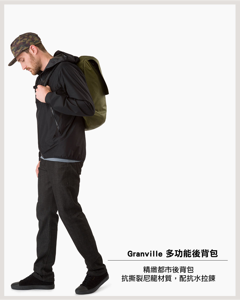 Jual (Arcteryx)Arcteryx Archaeopteryx Granville 20L Multifunctional