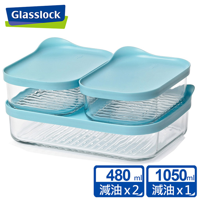 Glasslock強化玻璃減油波浪保鮮盒 - 3入組