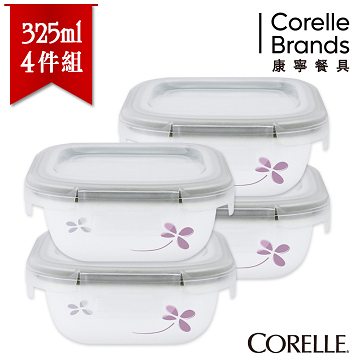 【美國康寧 CORELLE】紫色幸運草輕采玻璃保鮮盒325ml-4入組(方形)