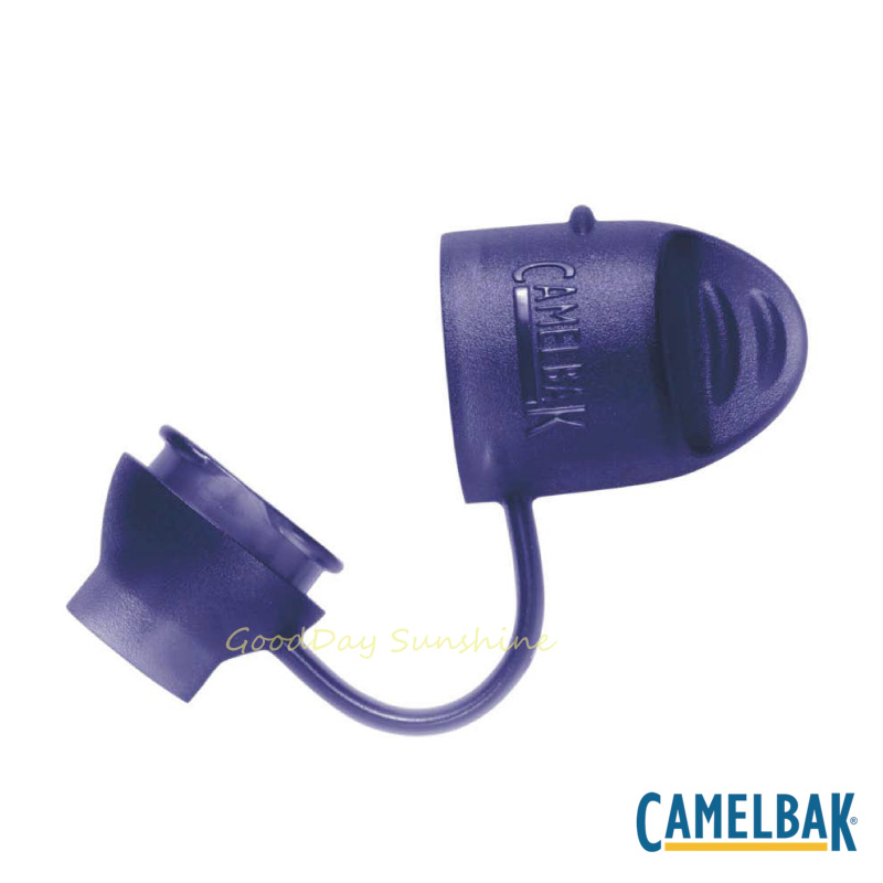 Promo [TAITRA] CamelBak-CB60116 - Bite 
