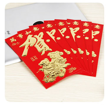 ★高檔 ★燙金 ★加厚 紅包袋 大字金印 《賀》 - 2包10入【布雷登.主義】