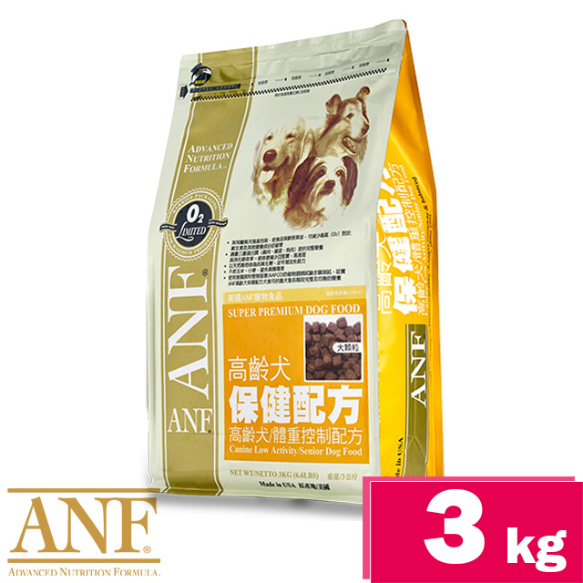 ANF愛恩富˙高齡犬保健配方-高齡犬/體重控制配方3kg
