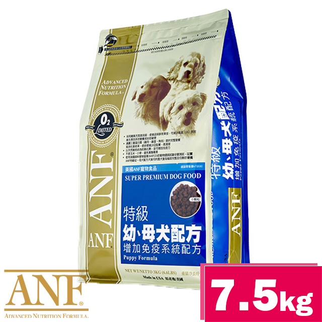 ANF愛恩富˙特級幼母犬配方-增加免疫系統配方7.5k