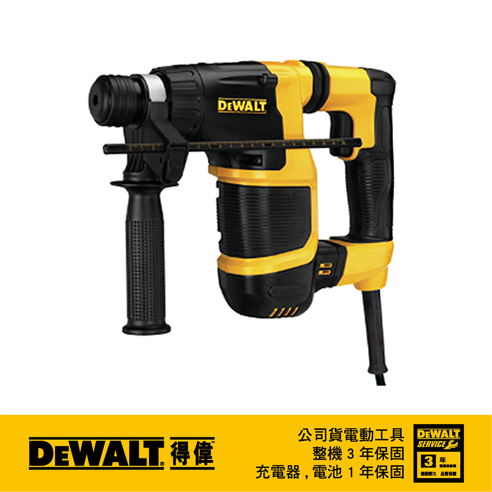 【DEWALT 得偉】美國 得偉 DEWALT 2KG D型握把四溝二用電鎚鑽 D25052K(D25052K)