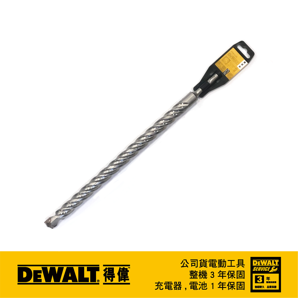 美國 得偉 DEWALT 德國製 SDS PLUS 四溝水泥鑽頭25x450x400mm DT9613
