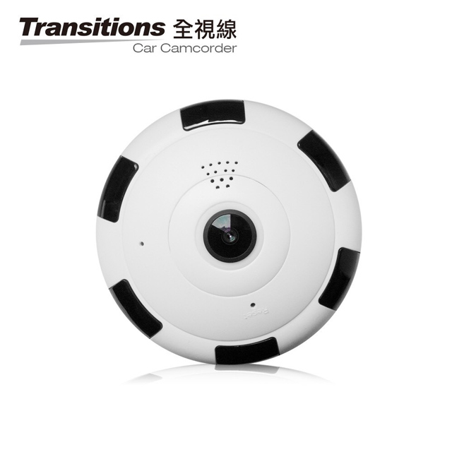 全視線HSC-500BR 高清360度 無線WiFi攝影機