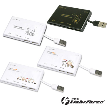 Light Force彎彎 USB 2.0超高速多合一讀卡機 56 in 1