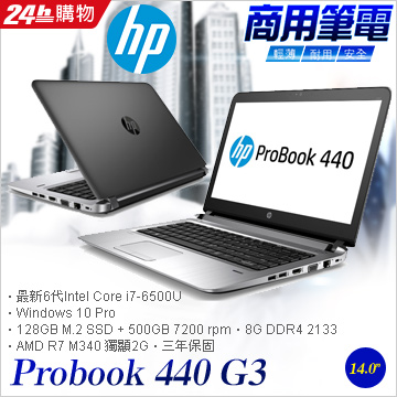 M340 情趣用品 激情捆綁張腿M字束縛帶 皮革性感分腿腳銬SM拘束調教玩具