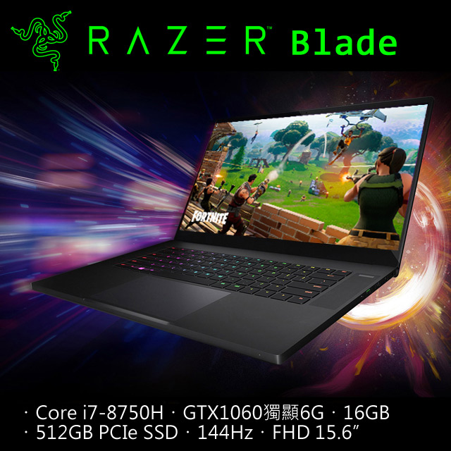 Razer BLADE 15 (i7-8750H/16GB/GTX1060-6G/512GB PCIe SSD/Win10/FHD)