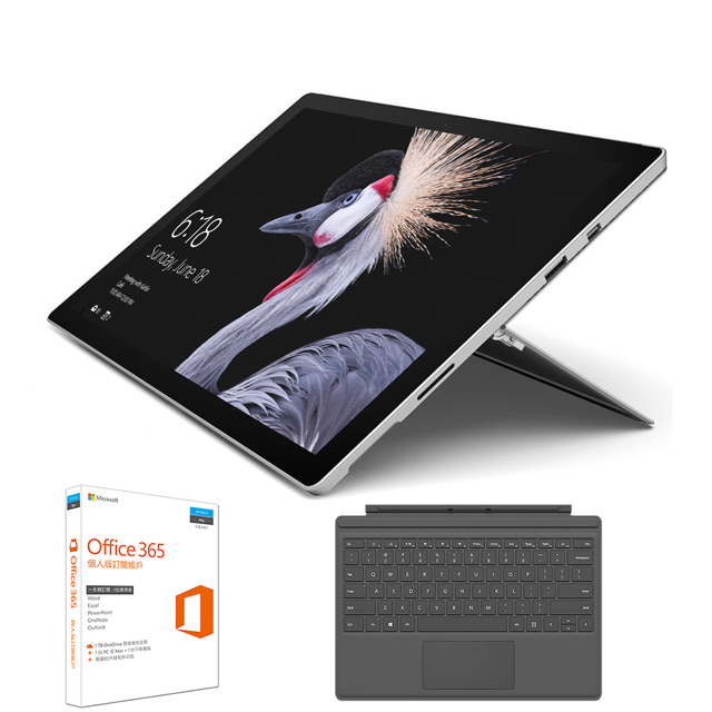 Microsoft 微軟Surface Pro HGH-00019 (送鍵盤)