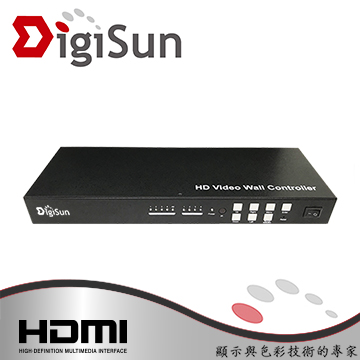 DigiSun VW404 4螢幕HDMI拼接電視牆控制器