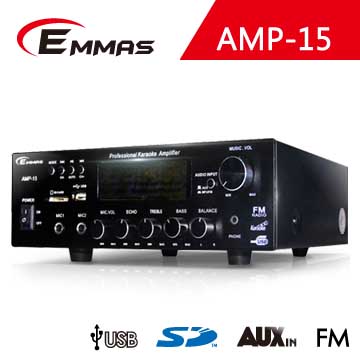 EMMAS 350W+350W多媒體擴大機 (AMP-15)