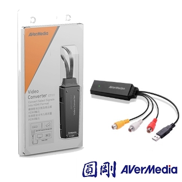 圓剛 ET111 訊號轉換器 轉換Composite(AV)訊號為高品質HDMI輸出