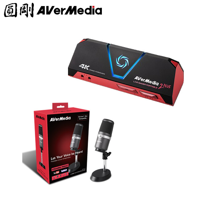 【AVerMedia 圓剛】GC510 實況擷取盒 LGP2