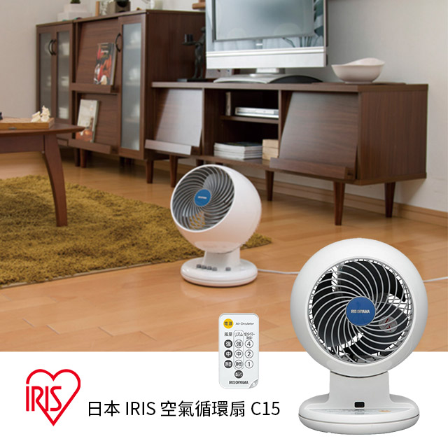 日本 IRIS 空氣循環扇 PCF-C15