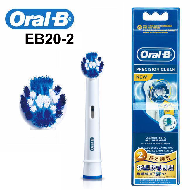 oral b p5000