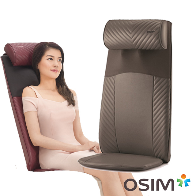 OSIM uJolly背樂樂OS-260 (灰色)