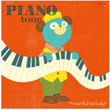 PIANO tone Heartful Melody 鋼琴情詩 - 心動時刻 CD