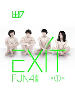 韓國 Etude House 立體FUN4防水馬克眉筆 2g 立體 FUN4 防水 馬克 眉毛 修飾 眉型 修容