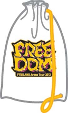 FTISLAND / FREEDOM 輕便背包