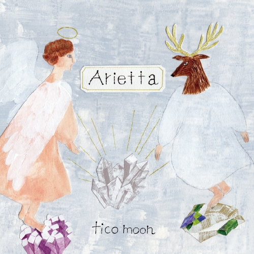 tico moon / 小詠歎調(Arietta)CD