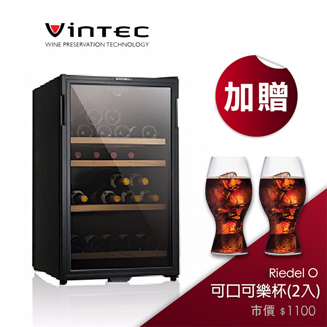VINTEC 單門單溫酒櫃 Classic Series V30SGME