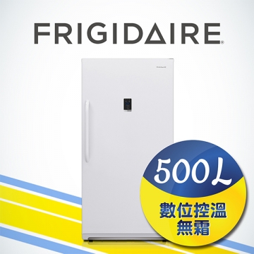 美國富及第 Frigidaire 500L立式無霜冷凍櫃 (福利品)
