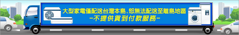 Chimei 奇美49吋4k 智慧連網液晶顯示器tl 50r500 Pchome商店街 台灣no 1 網路開店平台