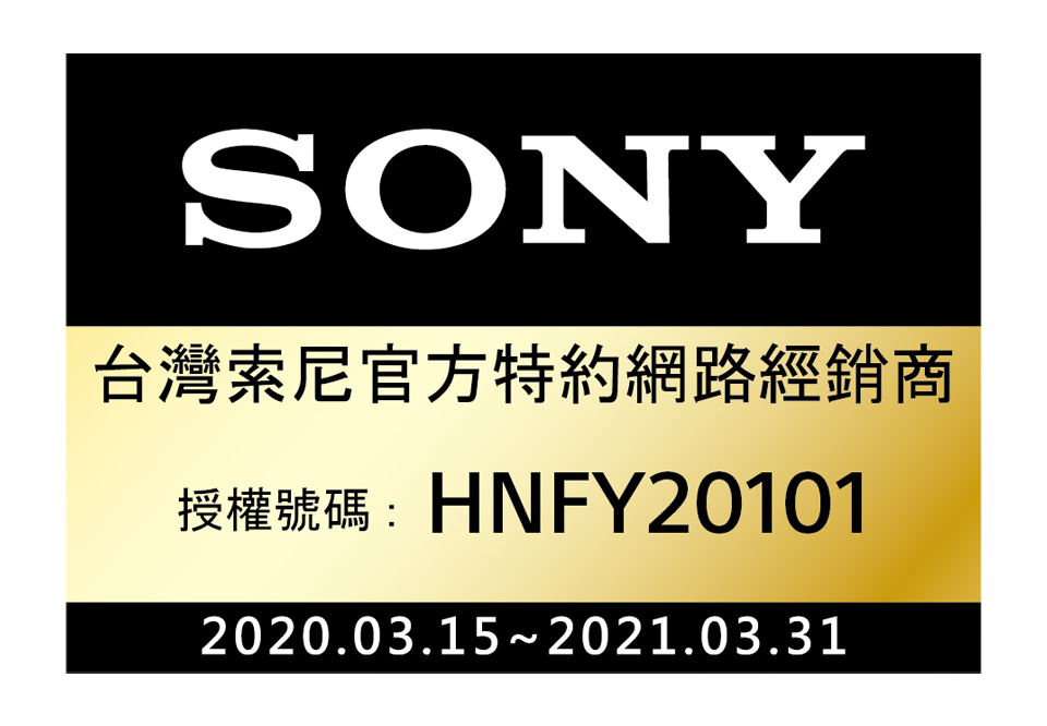 Sony 55型4k Hdr 高畫質數位液晶電視kd 55x8000g Pchome商店街 台灣no 1 網路開店平台