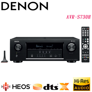 【DENON 天龍】7.2聲道全4K超高清AV環繞擴大機(AVR-S730H)