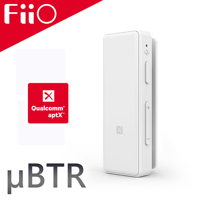 FiiO uBTR 隨身型 HiFi藍牙音樂接收器