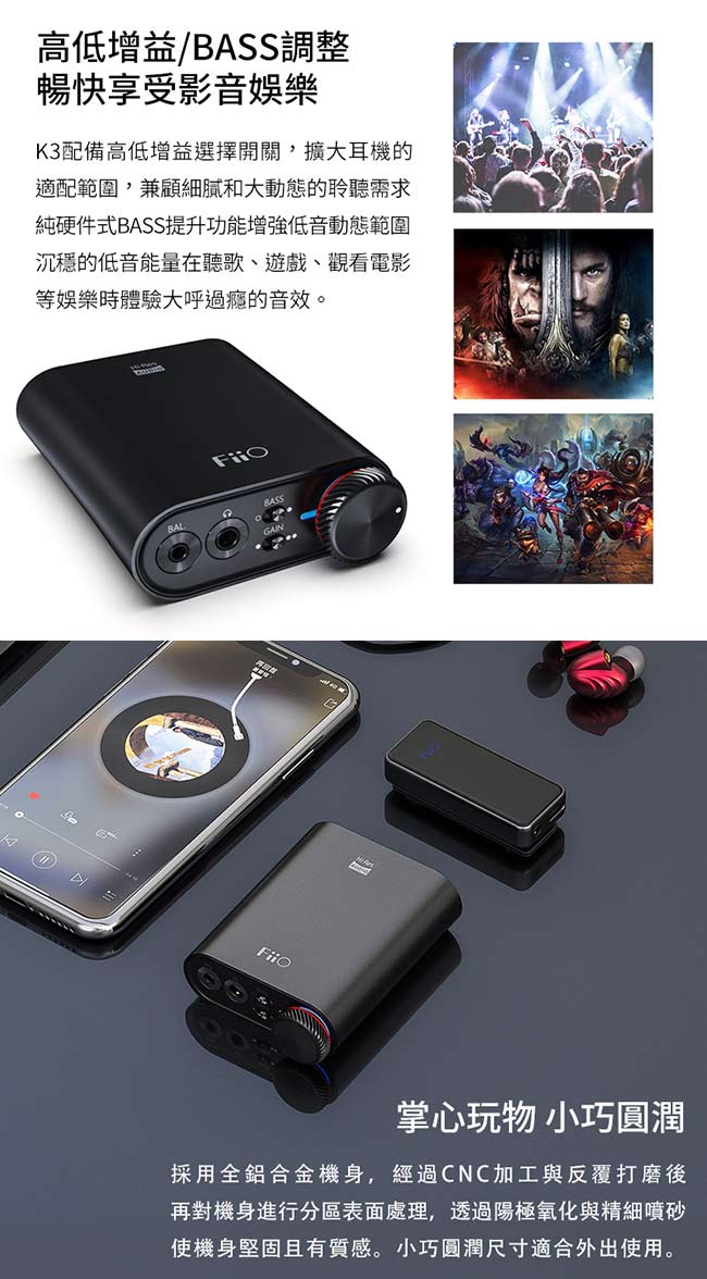 Jual (FiiO)FiiO K3 USB DAC Digital 