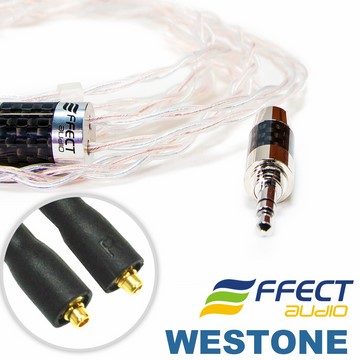 Effect Audio EROS 單結晶銀銅混合Westone耳機升級線