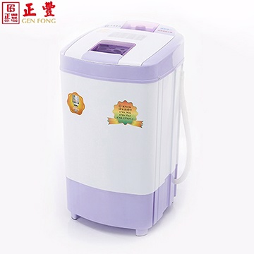 【玖玖家電】【刷卡分期零利率+免運費】限時優惠 正豐 10KG豪華型不鏽鋼脫水機 BM-1027