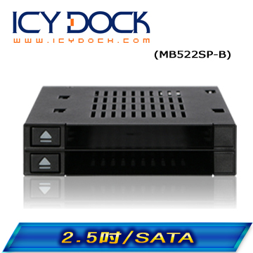 ICY DOCK flexiDOCK 雙層2.5吋SATA硬碟抽取盒 (MB522SP-B)