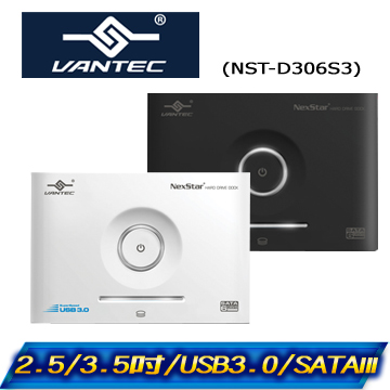 凡達克超高速傳輸方塊-2.5"/3.5" SATA I/II/III 硬碟至USB3.0(6Gbps)硬碟外接座-(NST-D306S3-BK/WH)