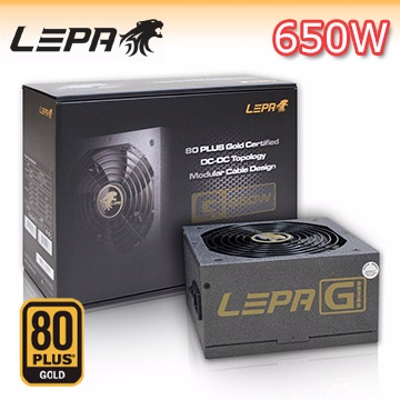 LEPA 金牌G系列 80Plus金牌 650W 模組化電源供應器