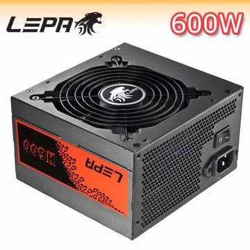 LEPA N系列(Non80) 600W 電源供應器