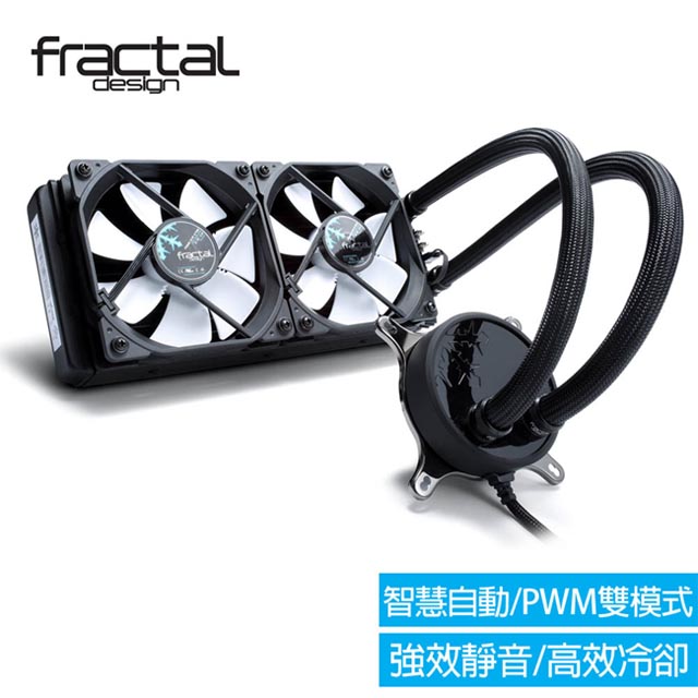 【Fractal Design】 Celsius S24 一體式水冷散熱器 240 mm