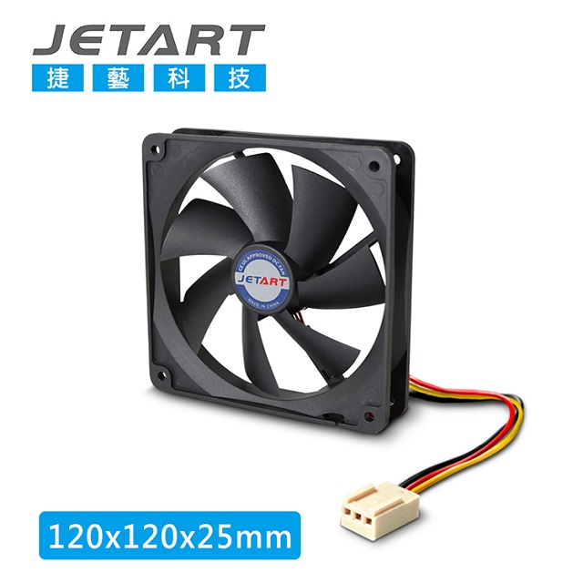 【JETART 捷藝科技】12公分直流系統風扇 DF12025P