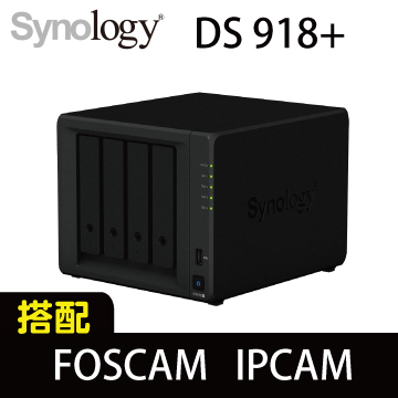 Synology DS918+ + Foscam R2