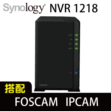 Synology NVR1218 + Foscam C1