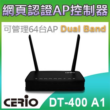 【DOWAI多偉】台灣製造陶瓷燉鍋(DT-400)