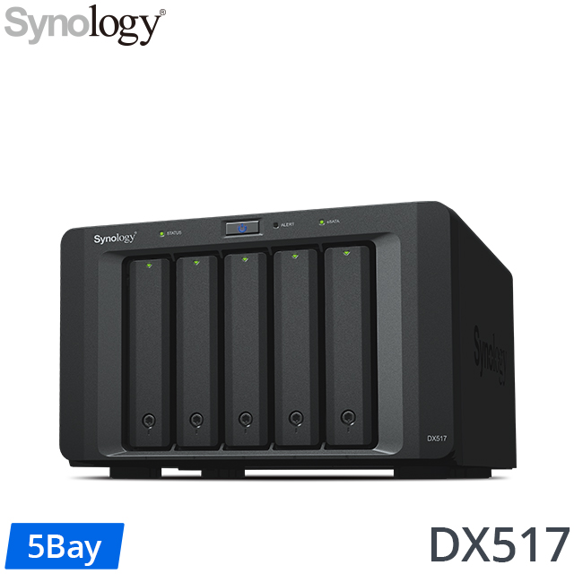 Synology 群暉科技 DiskStation DX517 5Bay NAS 網路儲存擴充櫃
