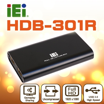 IEI HDB-301R 多功能高清影音擷取盒