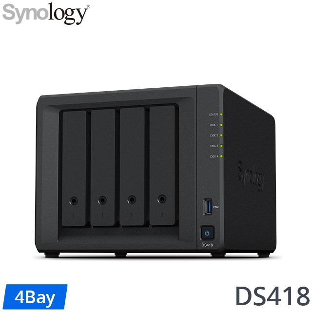 Synology DS418 網路儲存伺服器